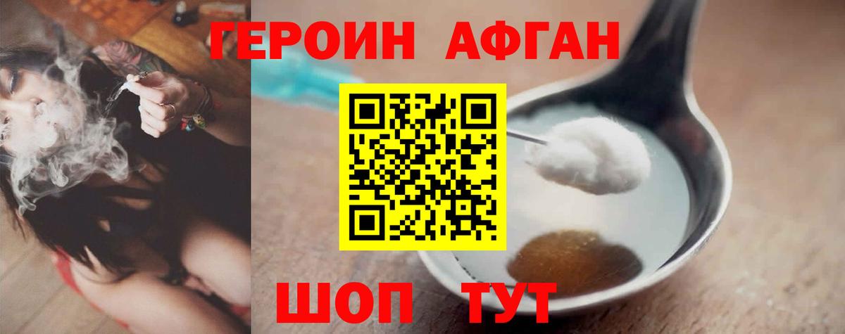 А ПВП Камышин