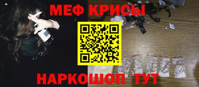 jwh Кумертау
