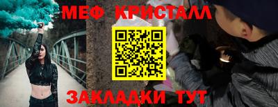 Альфа ПВП Кунгур