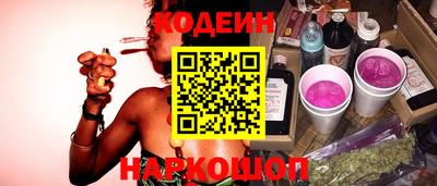 jwh Кумертау