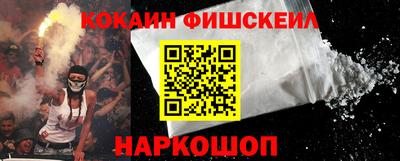 Альфа ПВП Кунгур