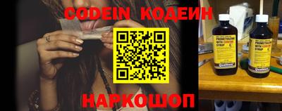 jwh Кумертау