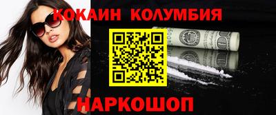 Альфа ПВП Кунгур