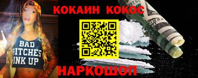 марки lsd Кулебаки