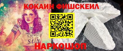 марки lsd Кулебаки