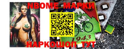 jwh Кумертау