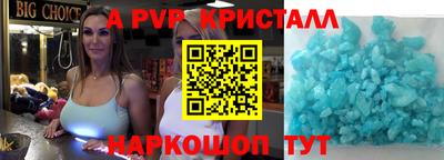 jwh Кумертау