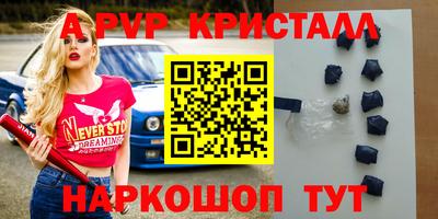 jwh Кумертау