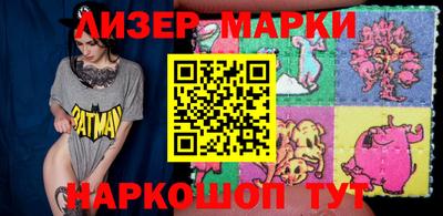 jwh Кумертау