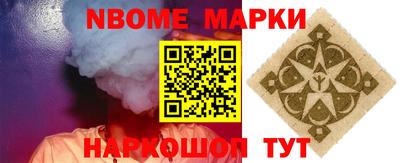 Альфа ПВП Кунгур