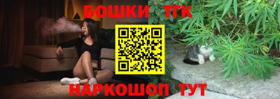 марки lsd Кулебаки
