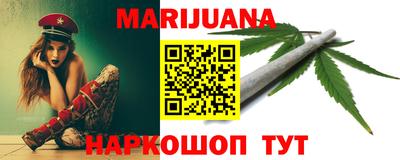 jwh Кумертау