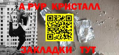 jwh Кумертау