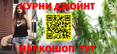 jwh Кумертау