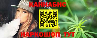 марки lsd Кулебаки