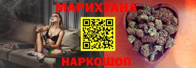 марки lsd Кулебаки