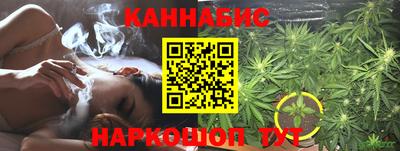 Альфа ПВП Кунгур