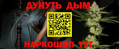 марки lsd Кулебаки