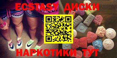 марки lsd Кулебаки