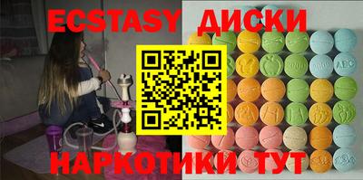 марки lsd Кулебаки