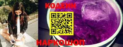марки lsd Кулебаки