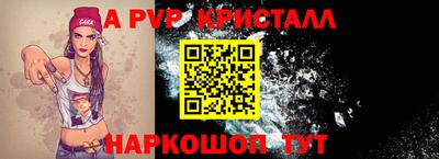 jwh Кумертау