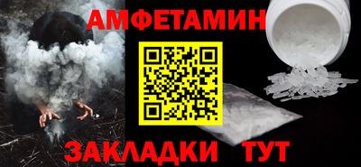 марки lsd Кулебаки