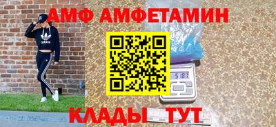 марки lsd Кулебаки