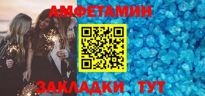 jwh Кумертау