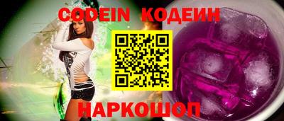 марки lsd Кулебаки