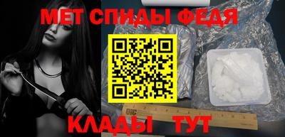 jwh Кумертау
