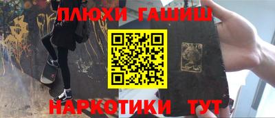 Альфа ПВП Кунгур