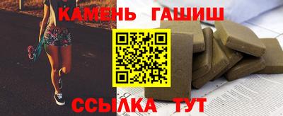 Альфа ПВП Кунгур