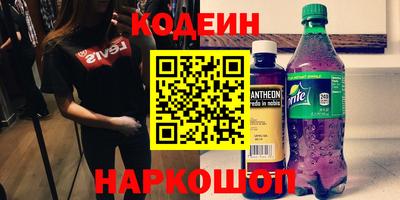 jwh Кумертау