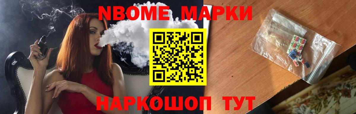 Камышин  Лсд 25 экстази кислота  ЛСД экстази кислота  Вход с VPN 